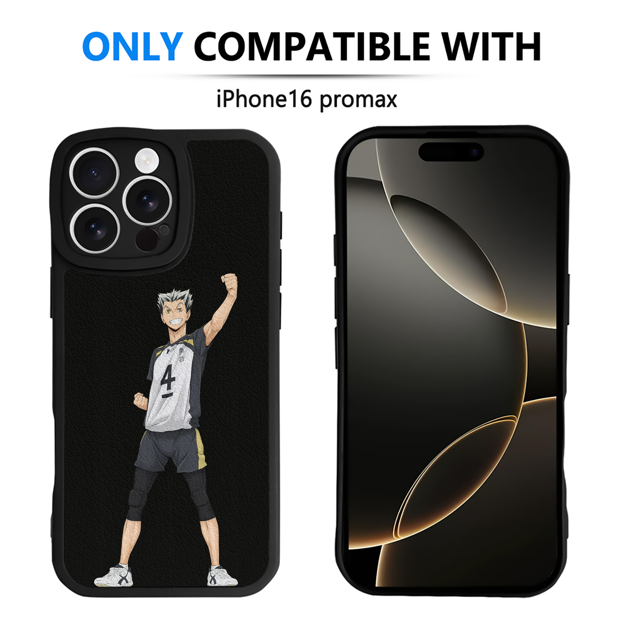 （画像用） ハイキュー!! Haikyu!! 【iPhone 16シリーズ対応】シリコンスマホケース（レザー調） 材質：シリコン